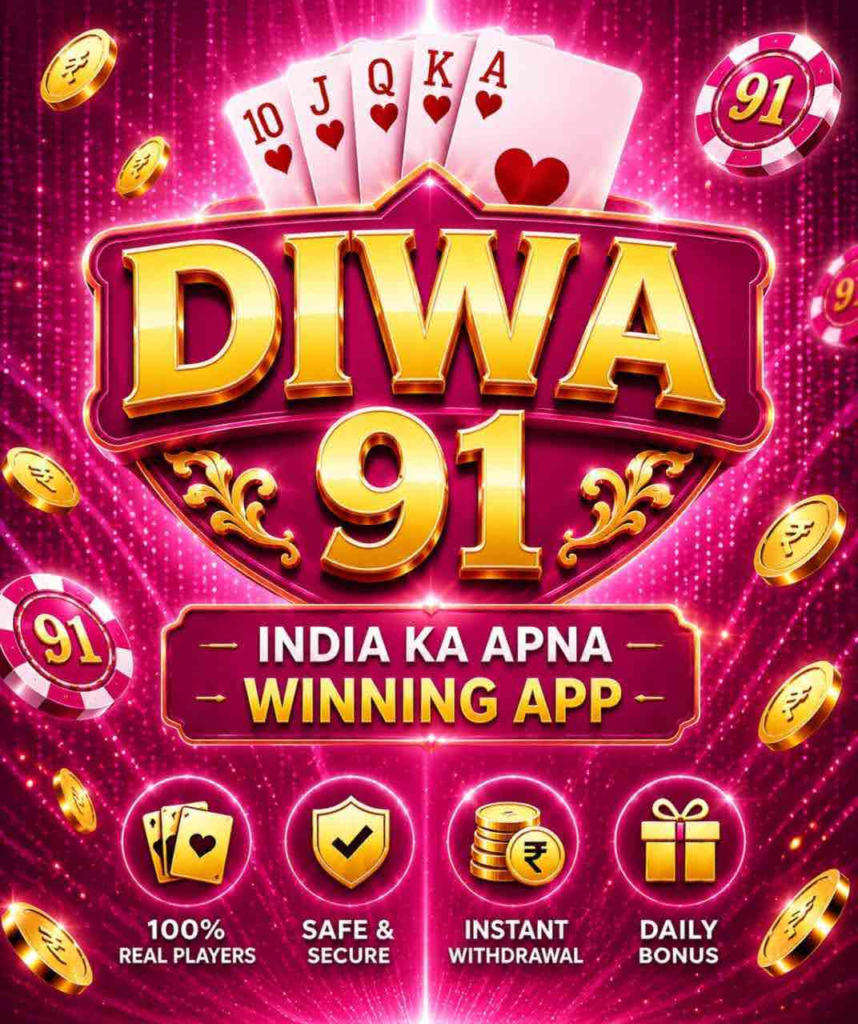 Diwa91 Download | Yono Game | Sign-up Bonus ₹100 | Withdrawal ₹200